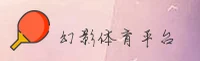 幻影体育(TYC)官方网站 - 官方正版入口